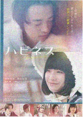 诅咒：东欧战区夜袭画面