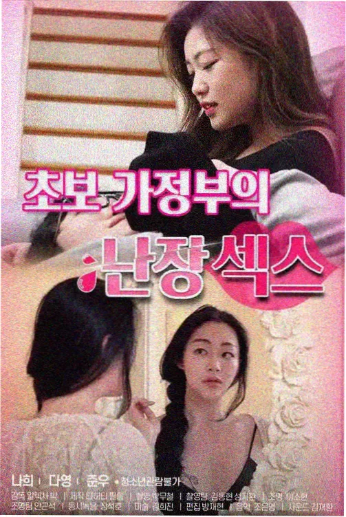 资讯配图：剧集分镜讨论会现场